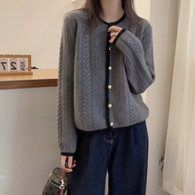 Vintage Hooded Knit Cardigan 8